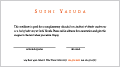 Gift Certificate