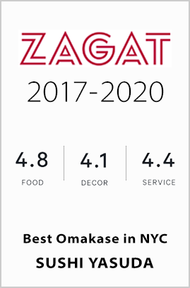 zagat2020